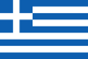 Λευκό - Κόκκινο Σκούρο - Τσάι Υβρίδιο Τριαντάφυλλα - Διακριτικά Αρωματισμένο Τριαντάφυλλο - Γλυκό Άρωμα - Aventurin - Ηλεκτρονικό Κατάστημα Τριαντάφυλλων. pharmarosa.gr